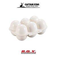 CAPTAIN STAG PORTABLE EGG HOLDER อุปกรณ์เก็บไข่ ที่เก็บไข่  ที่เก็บรักษาไข่