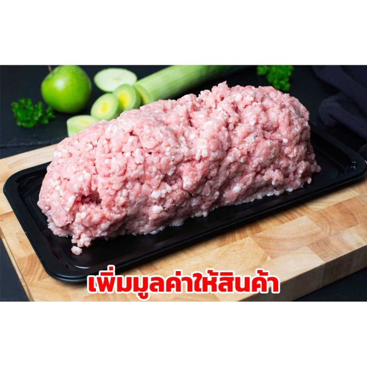 kitchenmall-เครื่องบดหมู-ไฟฟ้า-เครื่องบดเนื้อ-อัตโนมัติ-แบบตั้งโต๊ะ-สำหรับ-บดโครงไก่-พริกแกง-กำลังผลิต-75-350-กก-ชม-สำหรับธุรกิจขนาดเล็ก-กลาง