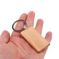 “：{+ 100 Blank Wooden Keychain Rectangular Engraving Key ID Can Be Engraved DIY