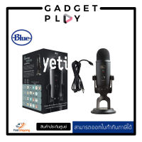 [กรุงเทพ ด่วน 1 ชั่วโมง] Blue Yeti Blackout USB Mic for Recording &amp; Streaming on PC and Mac, 3 Condenser Capsules, ประกันศูนย์ไทย