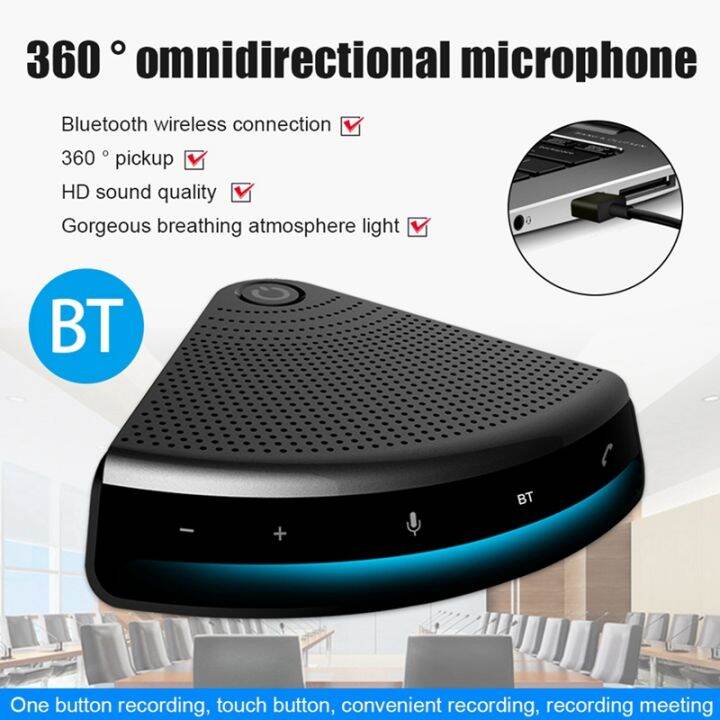 usb-conference-microphone-hd-noise-cancelling-microphone-desktop-computer-laptop-omnidirectional-condenser-mic