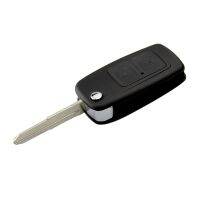 shangdjh For Chery A5 Fulwin Tiggo E5 A1 EASTER Car Key Case Remote Key Shell Fob Blank Key Folding Flip Uncut Blade