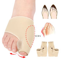 1Pair Toe Separator Hallux Valgus Bunion Corrector Hammer Toe Straightener Foot Pain Relief Orthopedic Pedicure Tools Foot Care 1Pair Bone Thumb Adjuster Correction Pedicure Thumb Adjuster