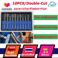 【Hot Sale!】10pcs ดอกสว่านโรตารี่โซลิดคาร์ไบด์คู่ตัดก้าน 3 มม. (0.118 ) เหมาะกับชุดดอกสว่านเจียรตายสำหรับงานไม้, การเจาะโลหะแกะสลักแกะสลักขัดด