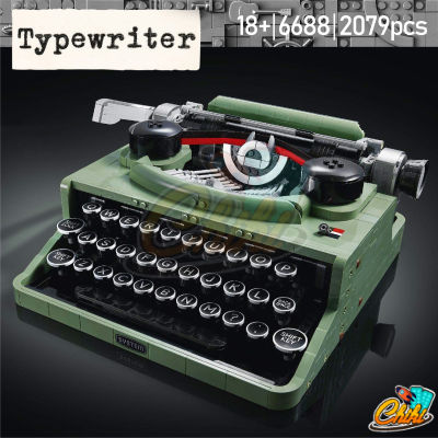 ตัวต่อ เครื่องพิมพ์ดีด Typewriter No.6688 จำนวน 2,079 ชิ้น