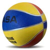 20233 จำนวน 5 จำนวน 7 No. Basketball Youth Childrens Kindergarten Campus Gymnastics Training Comition Rubber Blue Ball