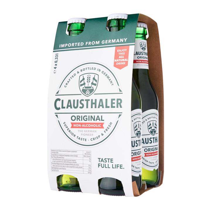 Clausthaler Original Pilsner Non-Alcoholic | Lazada Singapore