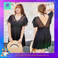 ?SexyBeach (XL-2XL) SB30 ชุดว่ายน้ำสาวอวบ วันพีซ เดรสลูกเล่นซีทรู สาวอ้วน บิกินี่ ชุดว่ายน้ำสตรี