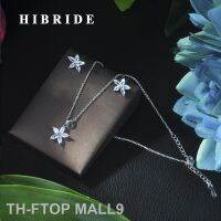 2023FTOP MALL9 Hibride Luxury ผู้หญิงหมั้น สร้อยคอต่างหูดูไบชุดเครื่องประดับอัญมณี Addiction N-273