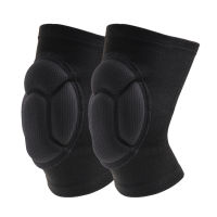 Sports Knee Pads Knee Thicken Sponge Support Winter Autumn Knee Protector Brace Basketball Running Knee Pad Tactical Kneecap