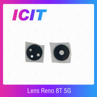 Reno 8T 5G อะไหล่เลนกล้อง กระจกเลนส์กล้อง กระจกกล้องหลัง Camera Lens (ได้1ชิ้นค่ะ) สินค้าพร้อมส่ง คุณภาพดี อะไหล่มือถือ (ส่งจากไทย) ICIT 2020