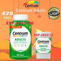 Centrum Adults Multivitamin 425 Tablets Multimineral Complete from A-Zinc 425 Tablets