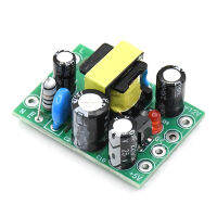 โมดูลสวิทชิ่งเพาเวอร์ซัพพลาย XH-M299 AC-DC การแยกบอร์ด PCB อินพุต110-220V เอาต์พุต12V 0.5A + 5V โมดูลพลังงาน