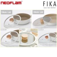 NEOFLAM FIKA GLASS LID 18cm/ 22cm/ 24cm/ 26cm LID ONLY