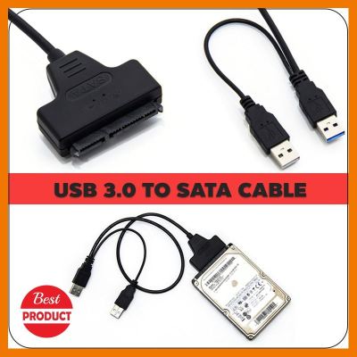 HOT!!ลดราคา USB 3.0 To SATA Adapter Cable for 2.5 inch HDD or SSD ##ที่ชาร์จ แท็บเล็ต ไร้สาย เสียง หูฟัง เคส Airpodss ลำโพง Wireless Bluetooth โทรศัพท์ USB ปลั๊ก เมาท์ HDMI สายคอมพิวเตอร์