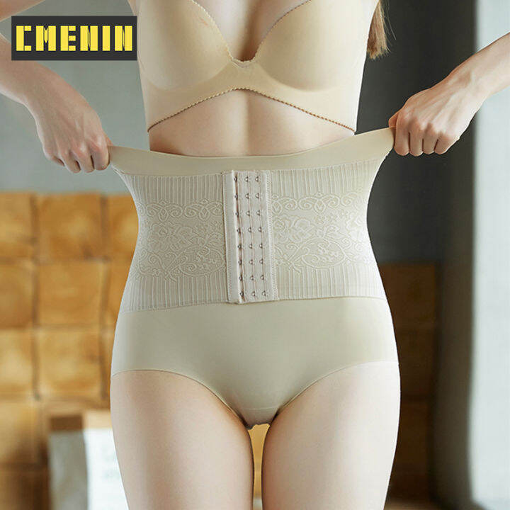 Cmenin Girls New Women Seamless Silky High Waist Slimming Tummy Control Knickers Pants Pantie 4850