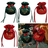 【CW】 Decoration Ornaments Drawstring Storage