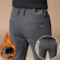 Winter Fleece 2023 Mens Thicken Pants Male Four Seasons Business Trousers Mens Clothing Straight Casual Harem Pants Size 38