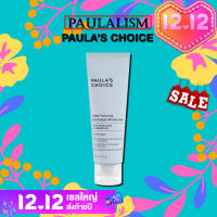 Paulas Choice Water-Infusing Electrolyte Moisturizer