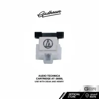 หัวเข็ม AUDIO TECHNICA CARTRIDGE AT-3600L ใช้กับรุ่น Dean และ Henry