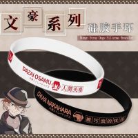 Bungo Stray Dogs Dazai Osamu Nakahara Chuuya Cosplay Sports Bracelet Anime Student Silicone Wristband For Men Women Jewelry