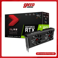 VGA PNY GEFORCE RTX 3050 DUAL FAN - 8GB GDDR6 [VCG30508DFMPB] By Speed Gaming