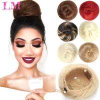 LiangMo Bun Chignon Extension Hairpiece Synthetic Hairpieces Hair Piece Clip