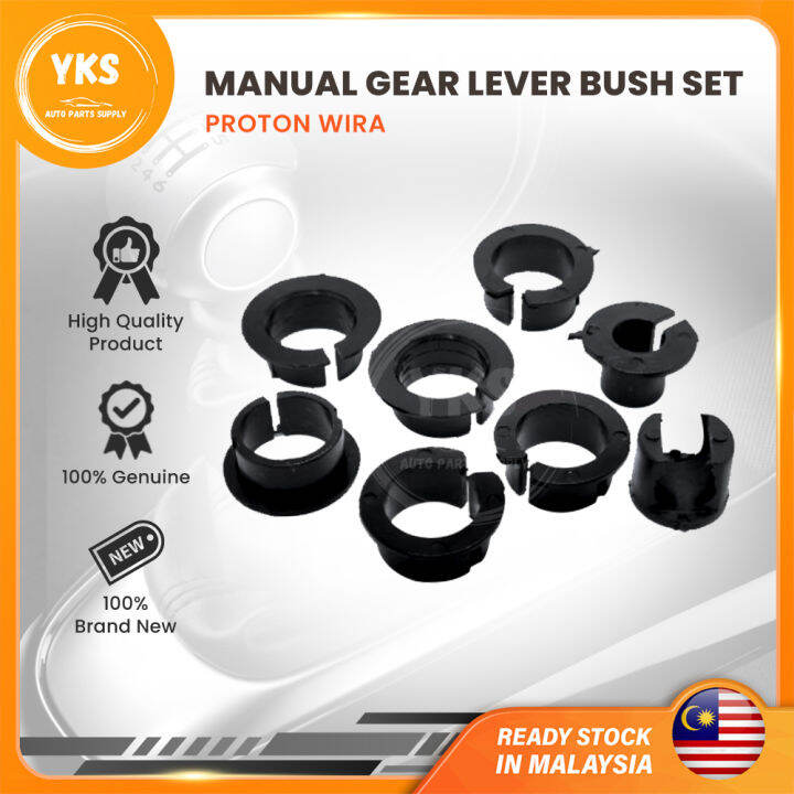 PROTON WIRA【MANUAL】GEAR LEVER BUSH SET (1 SET=8 PCS) SILICONE