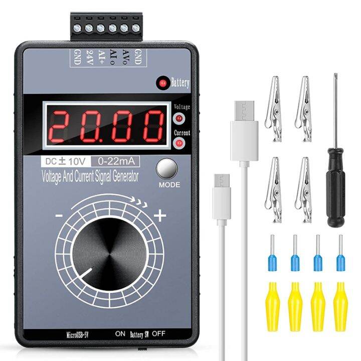 DC 0-10V Signal Generator Mini Adjuatable Function Generator Current ...