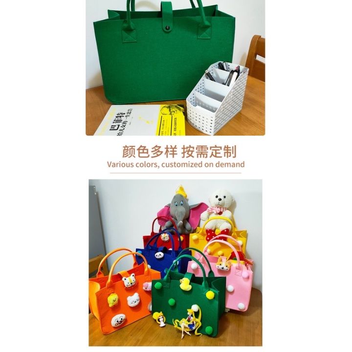 พร้อมส่งจากไทย-กระเป๋าผ้าสักหลาด-กระเป๋าถือ-ผ้าสักหลาด-ลายการ์ตูนน่ารักๆ-หลากสี-กระเป๋าน่ารัก-ถุงของขวัญ