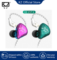 KZ ZSTX ชุดหูฟัง1BA + 1DD Hybrid เทคโนโลยีเกมเบส HIFI หูฟังหูฟังมอนิเตอร์การตัดเสียงรบกวนหูฟังออกกำลังกายสาย Silver Plated