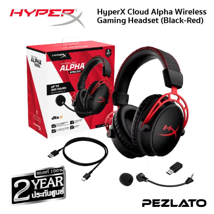 HyperX Cloud Alpha Wireless Gaming Headset (Black-Red) | Lazada.co.th