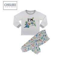 Chelsee ชุดนอนแขนยาว เด็กผู้ชาย รุ่น 127828 อายุ 2-12 ปี ผ้าแซนวิช ผ้า 100%Cotton+Poly ผ้านุ่ม ชุดนอนเด็กโต เสื้อผ้าเด็กโต