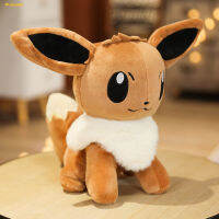 ตุ๊กตามือการ์ตูนสำหรับเด็กผ้านิ่มสัตว์จำลอง Boneka Mainan สำหรับเป็นของขวัญเทศกาล Adutls