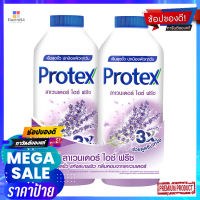 โพรเทคส์แป้งเย็นลาเวนเดอร์ไอซ์ฟรีซ280กX2ผลิตภัณฑ์ดูแลผิวPROTEX TALCUM LAVENDER ICE FREEZE 280GX2