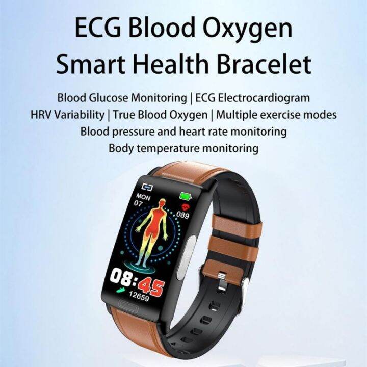 Heart rate cheap watch lazada