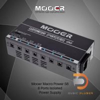 Mooer Macro Power S8 – 8 Ports Isolated Power Supply สามารถเลือกกระแสไฟได้ตั้งแต่ 9V12V15V18V รองรับได้ถึง400mAประกัน1ปี