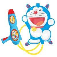 ?สินค้าขายดี? TOY Doraemon ปืนฉีดน้ำเป้การ์ตูน ขนาด ยาว 26.5*กว้าง 7.5*สูง 31 ซม. ลิขสิทธิ์แท้ ของเล่นเด็ก ##ของเล่นเด็ก รถ ของสะสม หุ่นยนต์ ตุ๊กตา ของขวัญ เด็ก โมเดล ฟิกเกอร์ Toy Figure Model Game