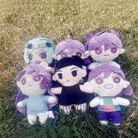 ของเล่นตุ๊กตาผ้ากำมะหยี่ Omori 1/2/6ชิ้นหุ่นสำหรับของขวัญเด็กสำหรับเด็ก