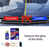 Rayhong Car Lacquer Coating Crystal Car Crystal Plated Car Paint Sealing Glaze Paint Coating