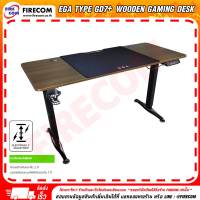 โต๊ะ EGA Type GD7+ Wooden / Black Gaming Desk (140x60x120cm.) สามารถออกใบกำกับภาษีได้