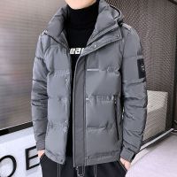 Winter Mens Down Jacket 2022 Quality White Duck Casual Thickened Warm Fashion Outer Trendy