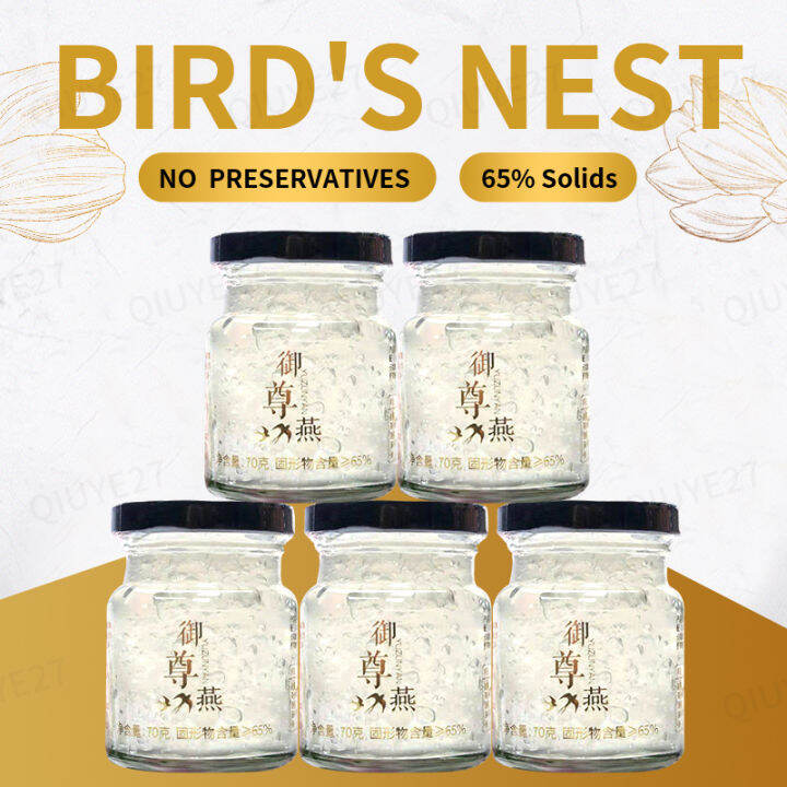 Instant bird's nest 65 Solid Instant Bird's Nest 2 Bottle Combination
