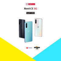 ?New? OnePlus Nord CE 5G (8+128) Snapdragon 750 เครื่องศูนย์ไทย ประกันศูนย์ไทย