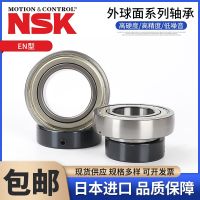 Imported from Japan NSK with eccentric sleeve bearing SA 204 205 206 207 208 209 210 211 EN