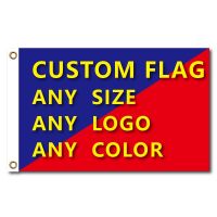 Bar event banner Car flag Guide flag customizationCustomized LOGO for Private Flag90x150cm Makeing 3x5ft supporter banner  Power Points  Switches Save