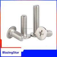 10/50pcs CM M1.4 M1.6 M2 M2.5 M3 M4 M5 M6 A2 304 Stainless Steel Cross Phillips Ultra Thin Super Low Flat Wafer Head Screw Bolt