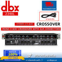 ครอสโอเวอร์3ทาง 234XL 3-way crossover สเตอริโอ 2-way/3-way หรือ mono 4-way audio processor ขนาด 1U เครื่องแต่งเสียง ราคาถูก