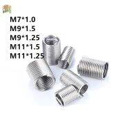 ปลอกสกรูแทรกด้ายลวด M7 M11 M9 Din8140 304ลวดสแตนเลสซ่อมเกลียวแขนสกรู