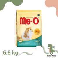 Cat Food. Sale.? มีโอ เปอร์เซีย อาหารลูกแมว ขนาด 6.8 กิโลกรัม  Me-O Persian Kitten Food (6.8 kg)